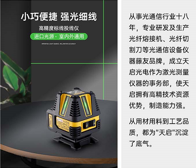 企业微信截图_16624517336364.png