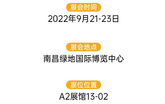 企业微信截图_1662451807100.png
