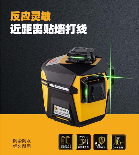 企业微信截图_16624506496064.png